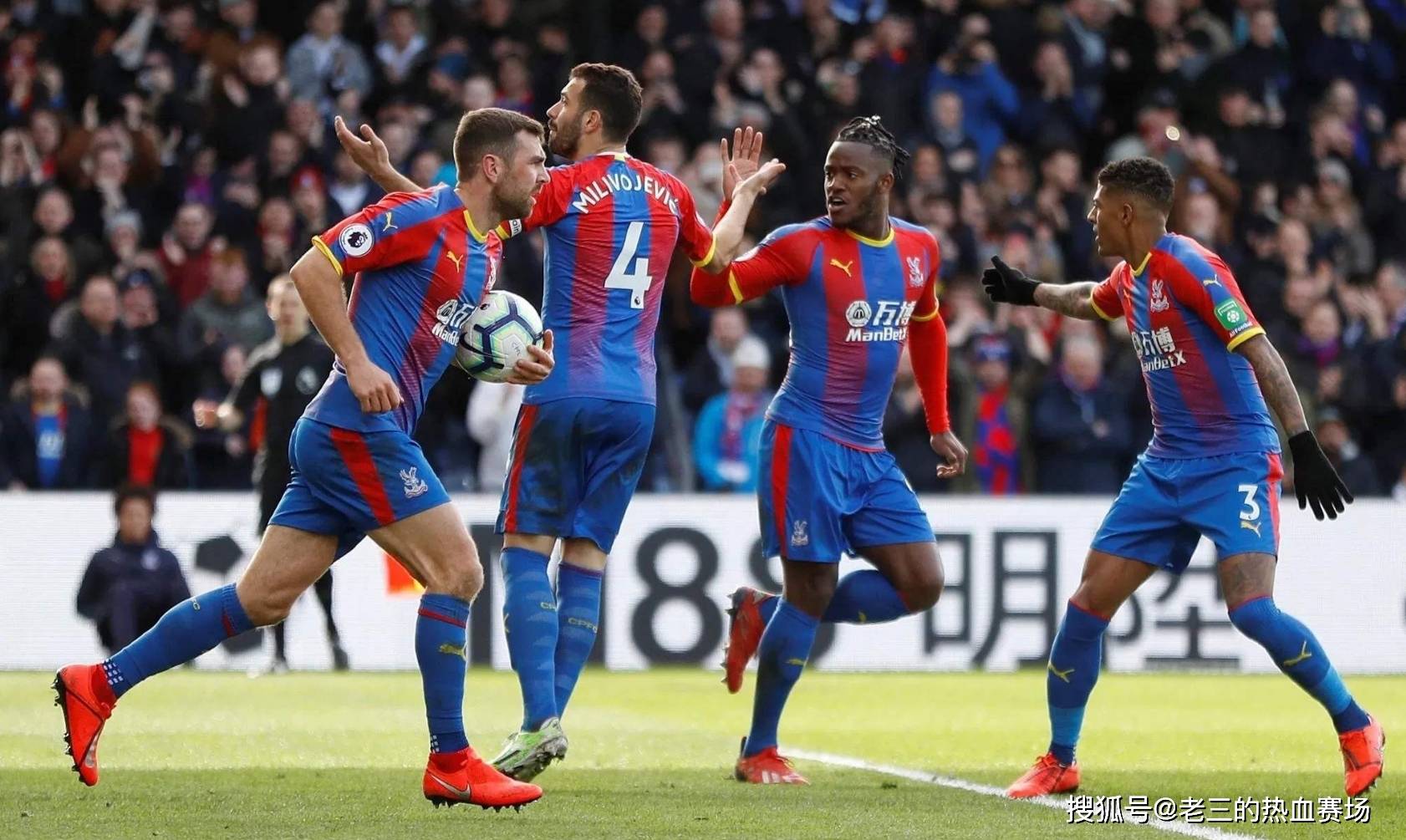 巴拉德首轮 巴拉德首轮